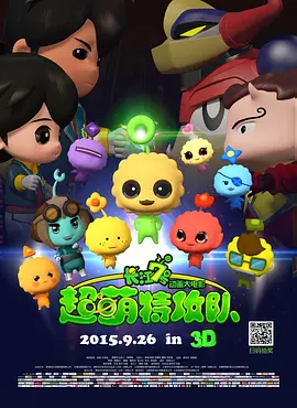 粤语中字在线观看
