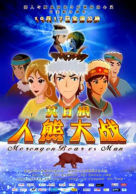 1080HD手机在线观看