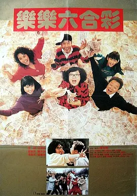 杜比视界