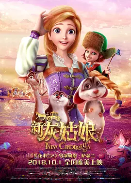 清晰在线播放观看