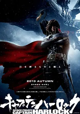 高清影视