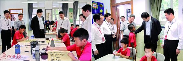完整版在线观看