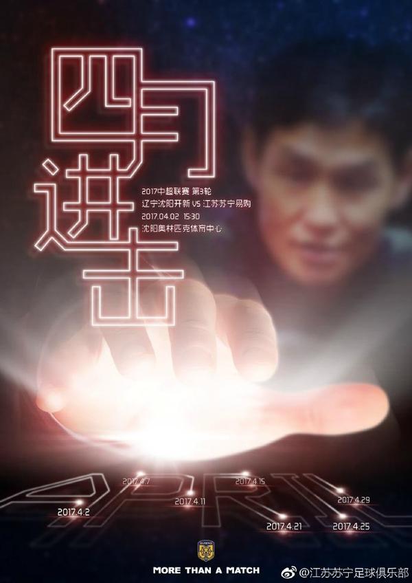 你随父亲外派至蛮荒之地，接手上一任留下的烂摊子。