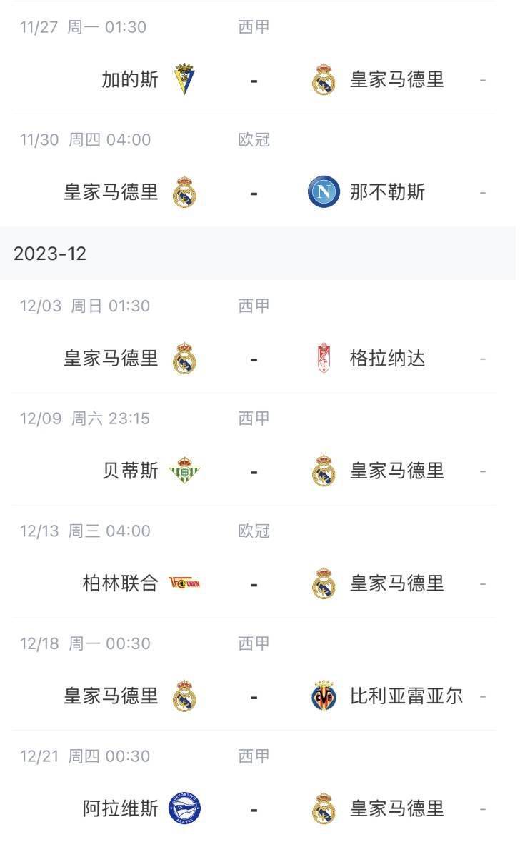 高清蓝光在线观看