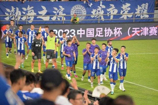 BD国语高清完整版