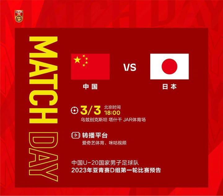 HD手机免费观看完整