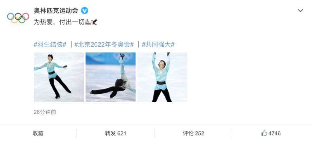 超清无删减在线播放