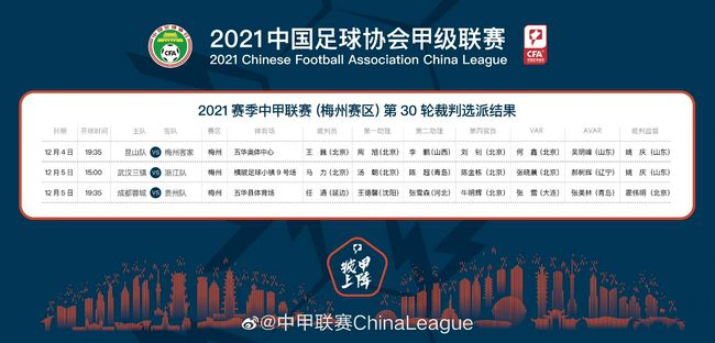 近日，片方曝光一支1分钟电影主题预告片。