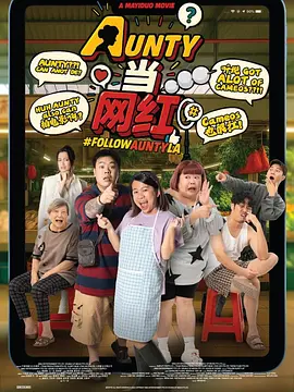 完整版在线观看