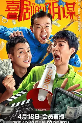 完结完整版观看