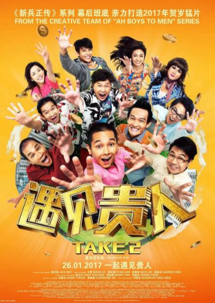 BD高清免费观看