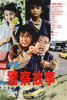 HD未删减电影