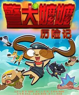 1080P未删减版在线观看