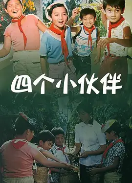 中文字幕未删减版在线观看