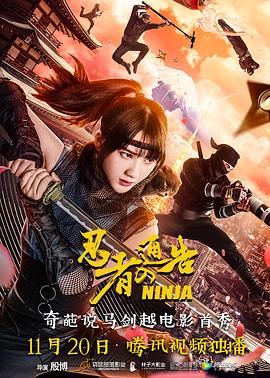 蓝光原盘