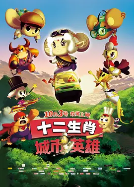 蓝光完整版在线看