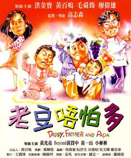杜比视界