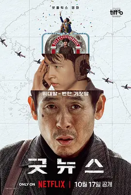 1080P手机在线看