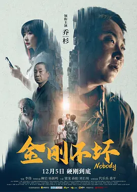 高清立体3D