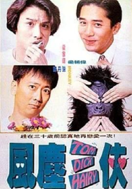 1080HD高清在线观看