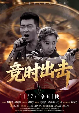 1080P手机在线看