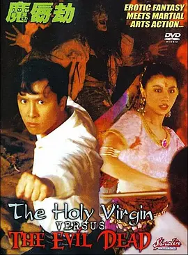 蓝光原盘在线观看
