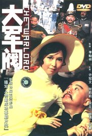全集免费观看超清