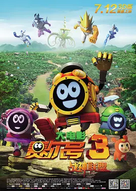 HD免费在线播放