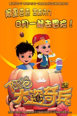1080P手机在线看