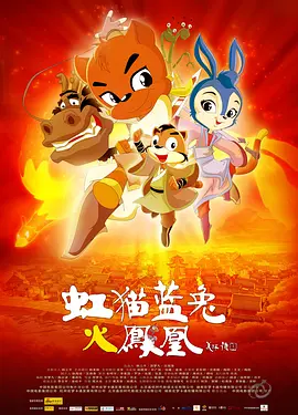 中文字幕