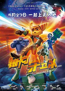 字幕全集免费观看