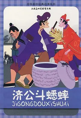 完整版在线观看