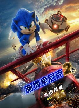粤语版