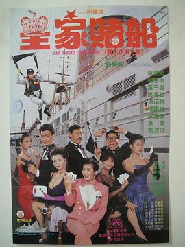 BD国语全集免费观看