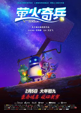完结高清影视