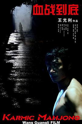 1080HD手机在线观看