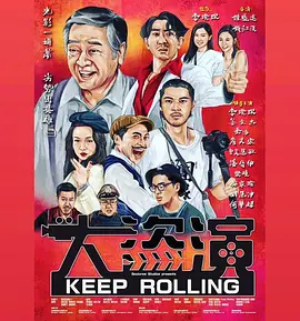 蓝光原盘