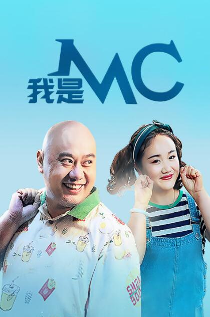 清晰在线播放观看