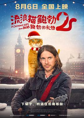 手机在线观看