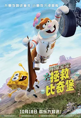 1080P手机在线看