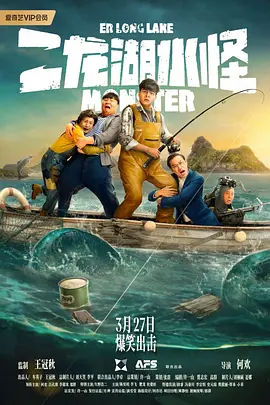 HD免费在线播放