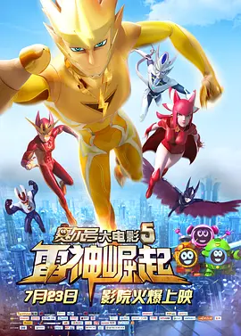 DVD无删减90分钟观看