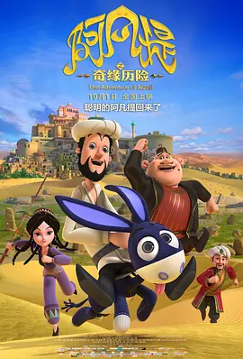BD高清免费观看