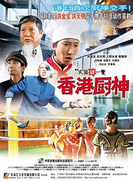 在庆祝建党百年之 《铁道游击队》的这首插曲 为什么能传唱不衰？