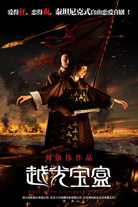 手机免费播放