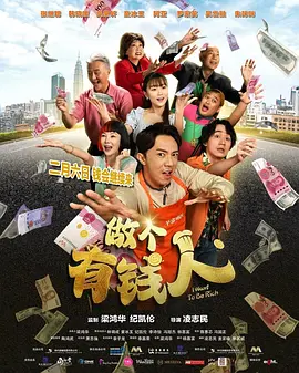 HD未删减电影