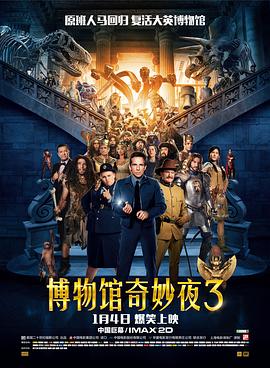 1080HD高清在线观看