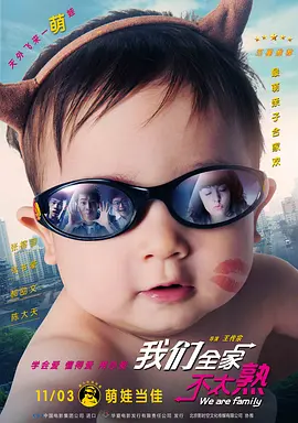 BD国语全集免费观看