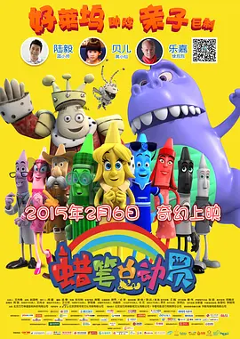 1080P手机在线看
