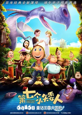 蓝光原盘在线观看